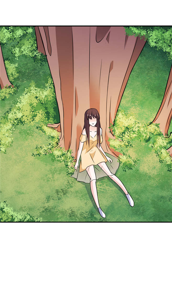 我的新郎是阎王漫画,第52章：入魔4图