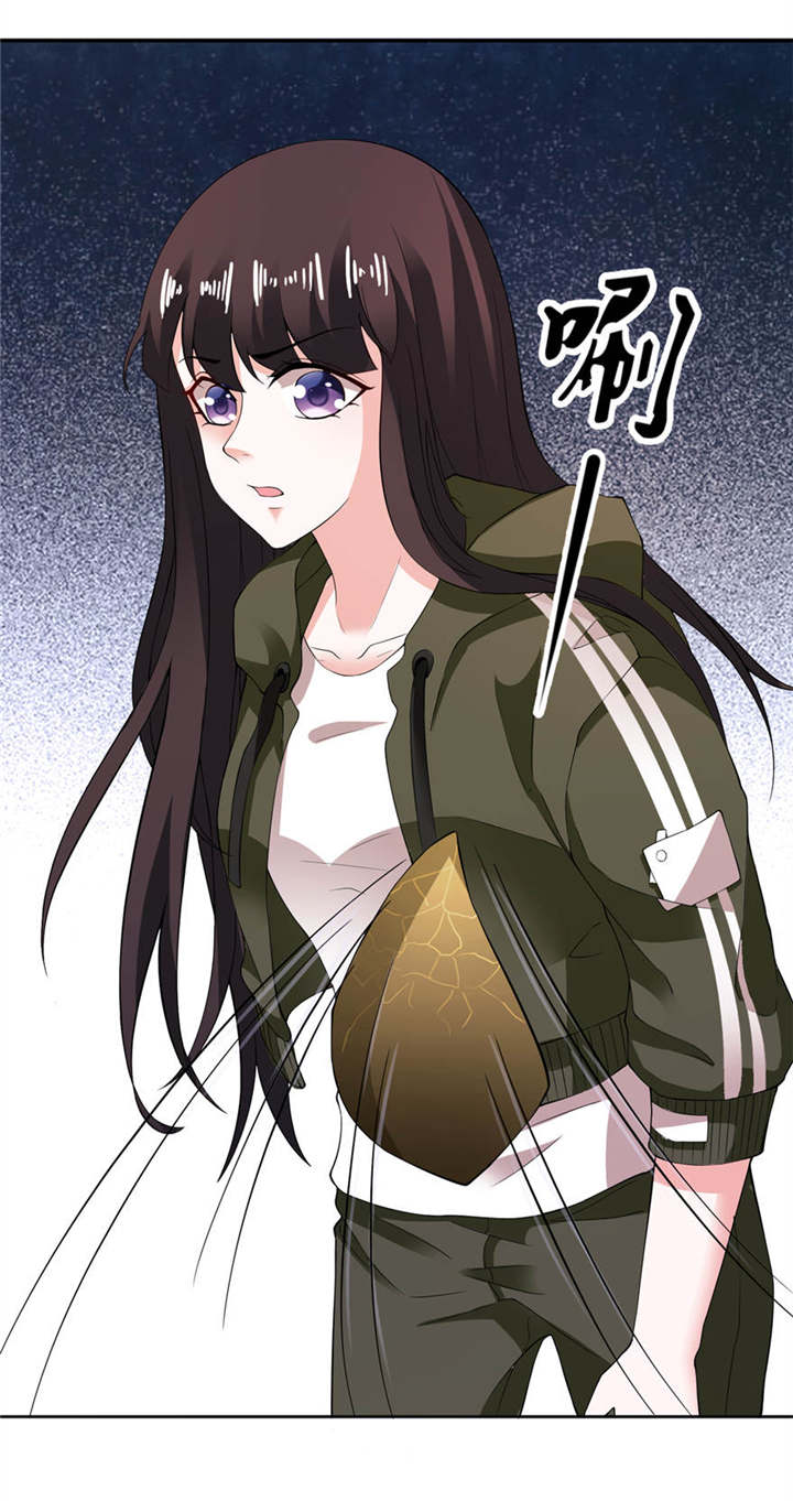 我的新郎是阎王漫画,第7章：宿命2图