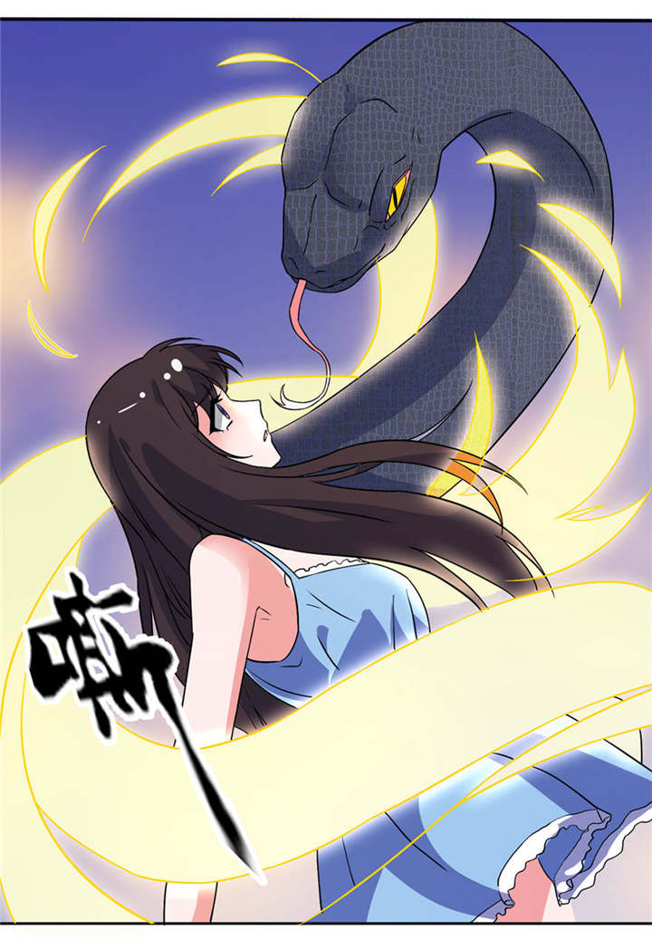 我的新郎是阎王漫画,第14章：终于找到你1图