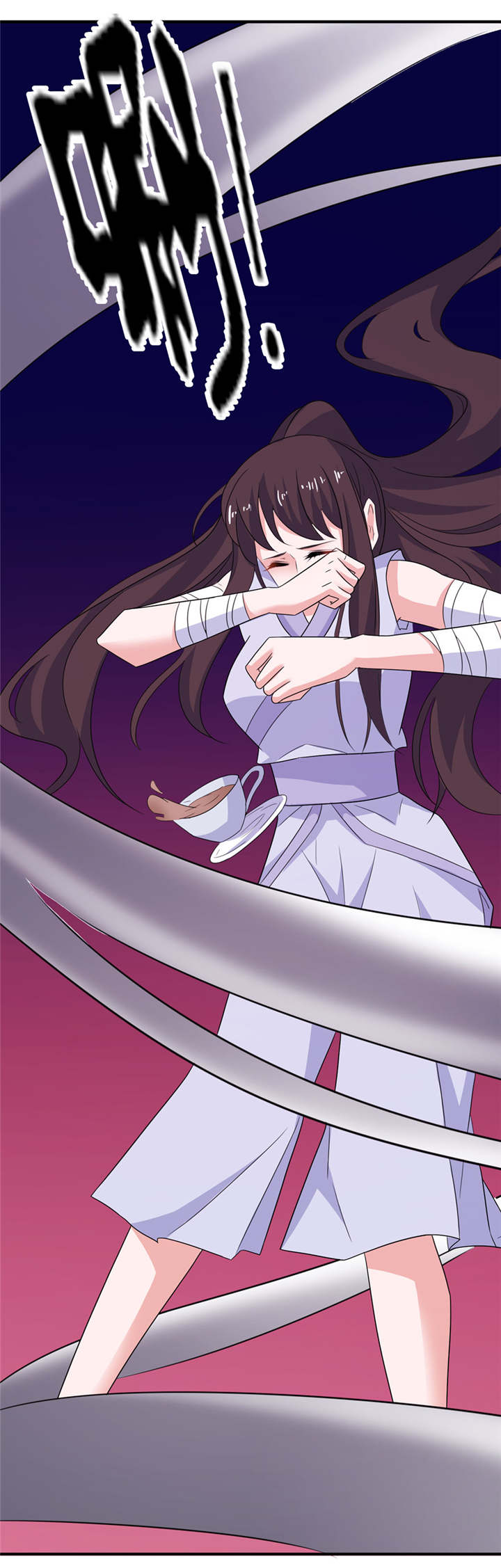 我的新郎是阎王漫画,第39章：疗伤4图