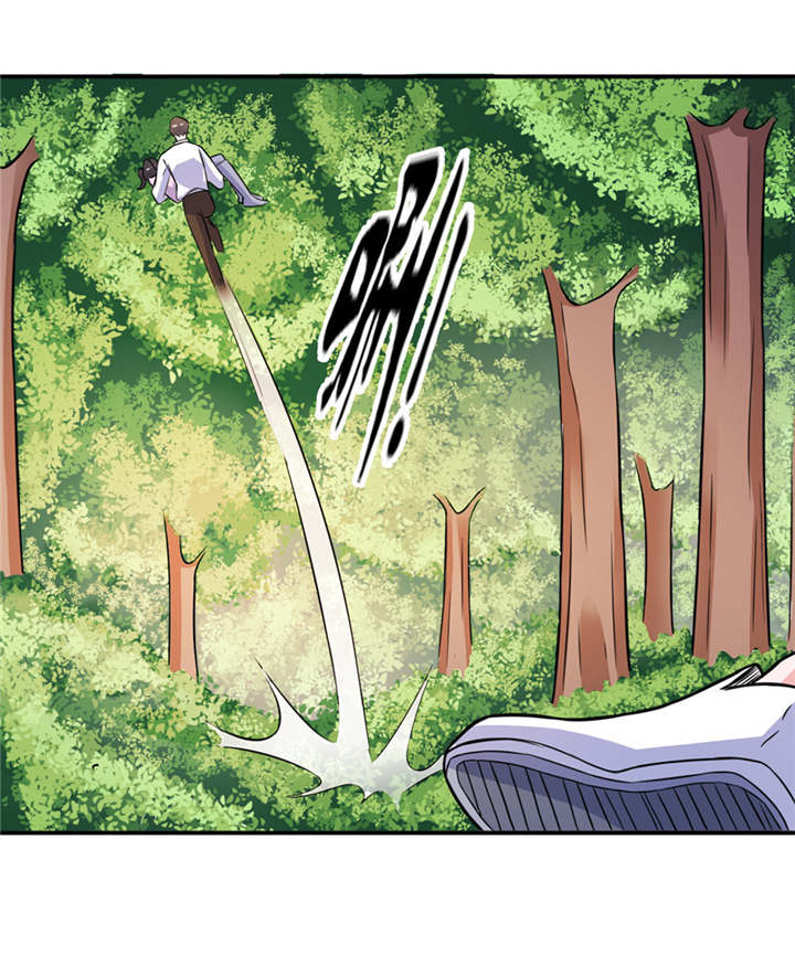 我的新郎是阎王漫画,第52章：入魔3图