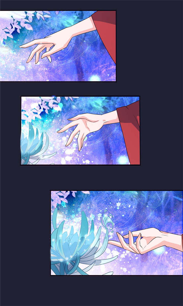 我的新郎是阎王漫画,第24章：前世今生1图