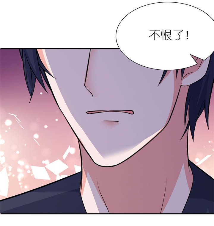 我的新郎是阎王漫画,第34章：你要忘了我吗4图