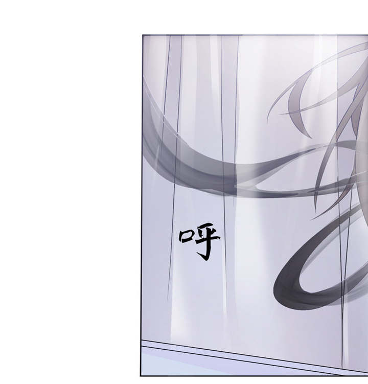 我的新郎是阎王漫画,第9章：起作用了4图