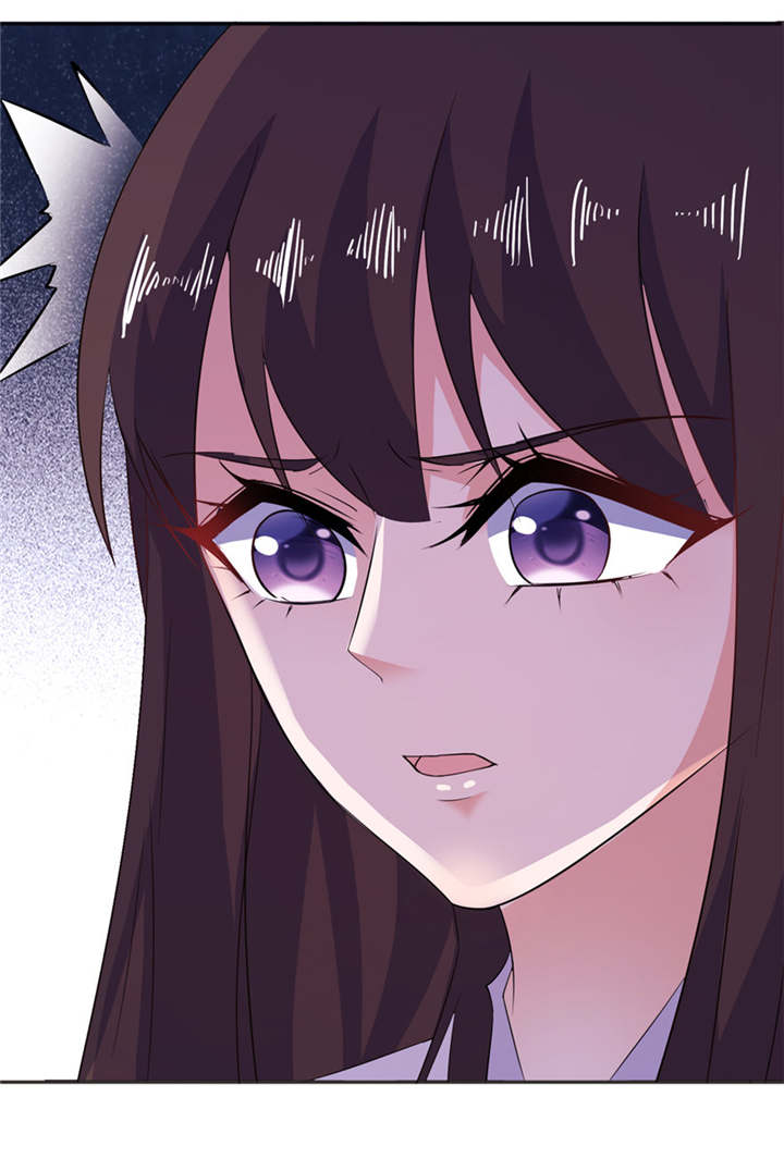 我的新郎是阎王漫画,第39章：疗伤3图