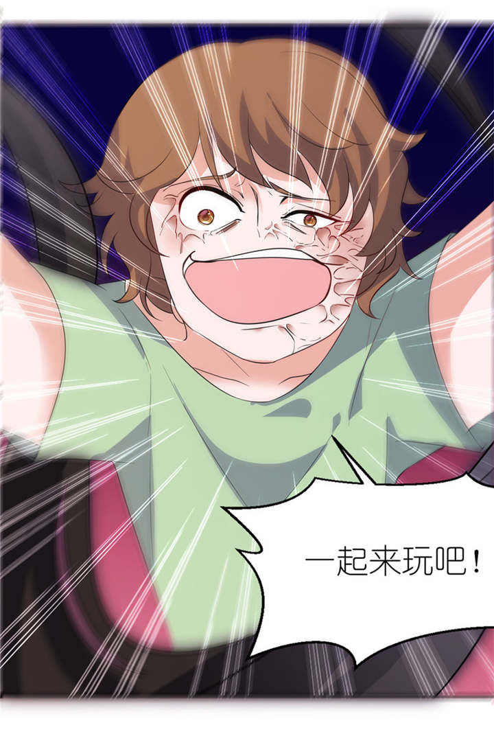 我的新郎是阎王漫画,第40章：你为什么不要我4图