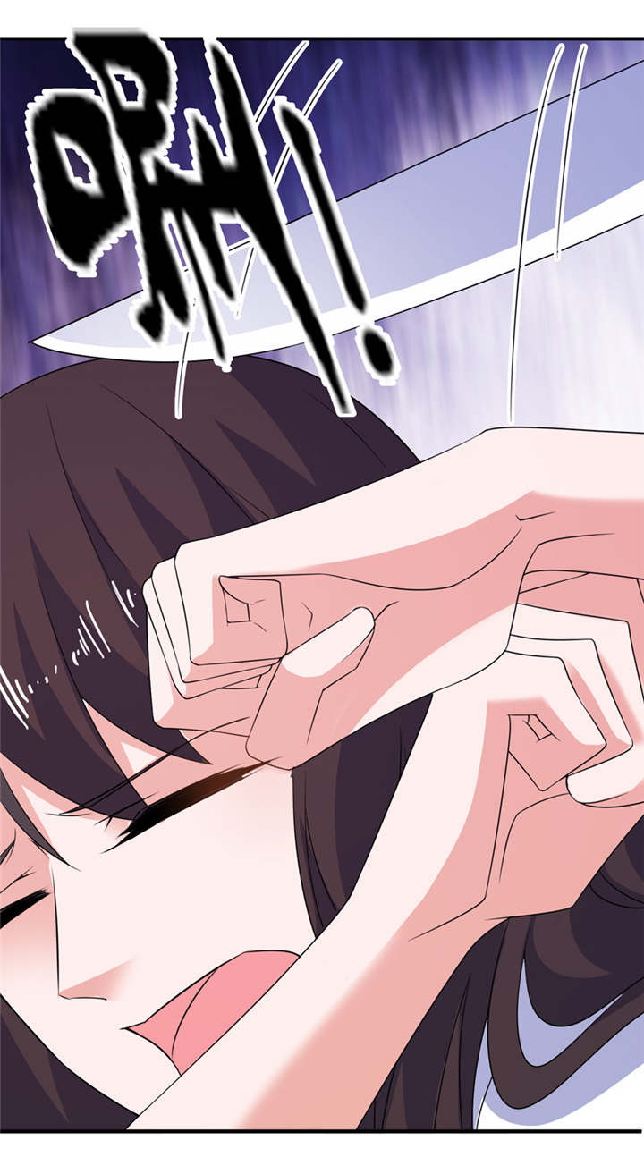 我的新郎是阎王漫画,第36章：水晶人（付费）3图