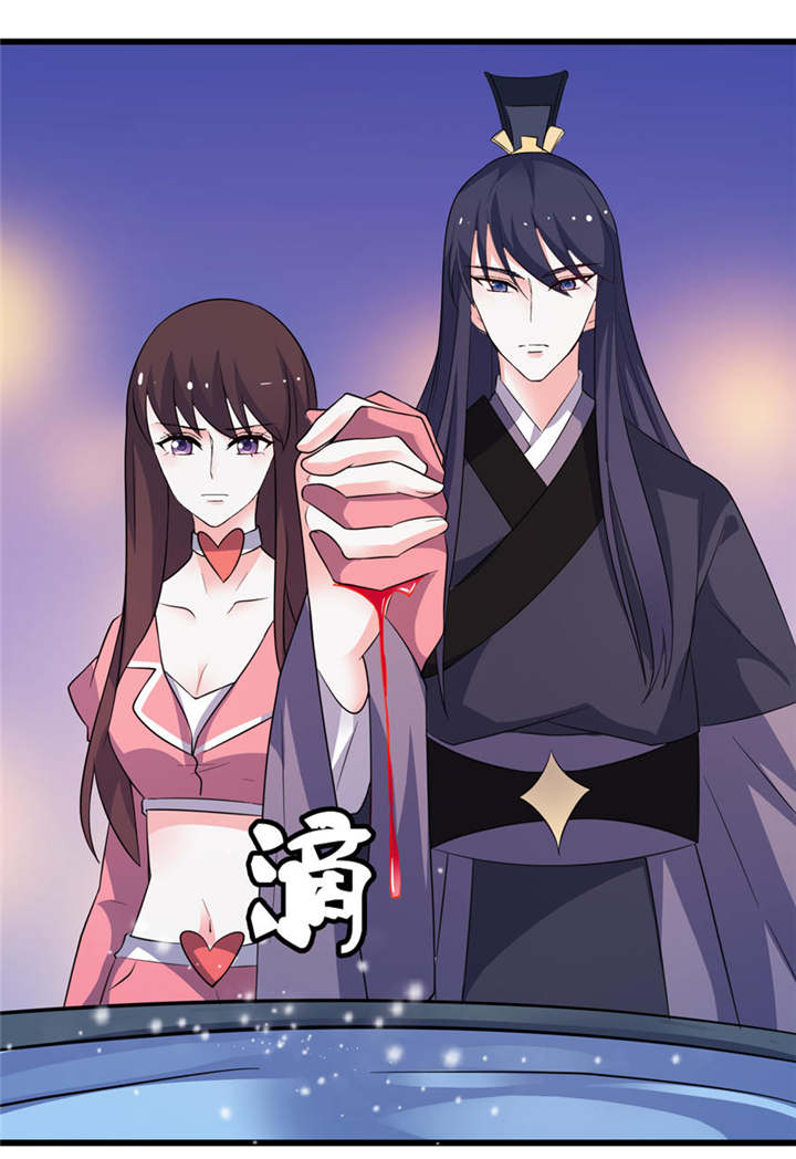 我的新郎是阎王漫画,第20章：婚礼1图