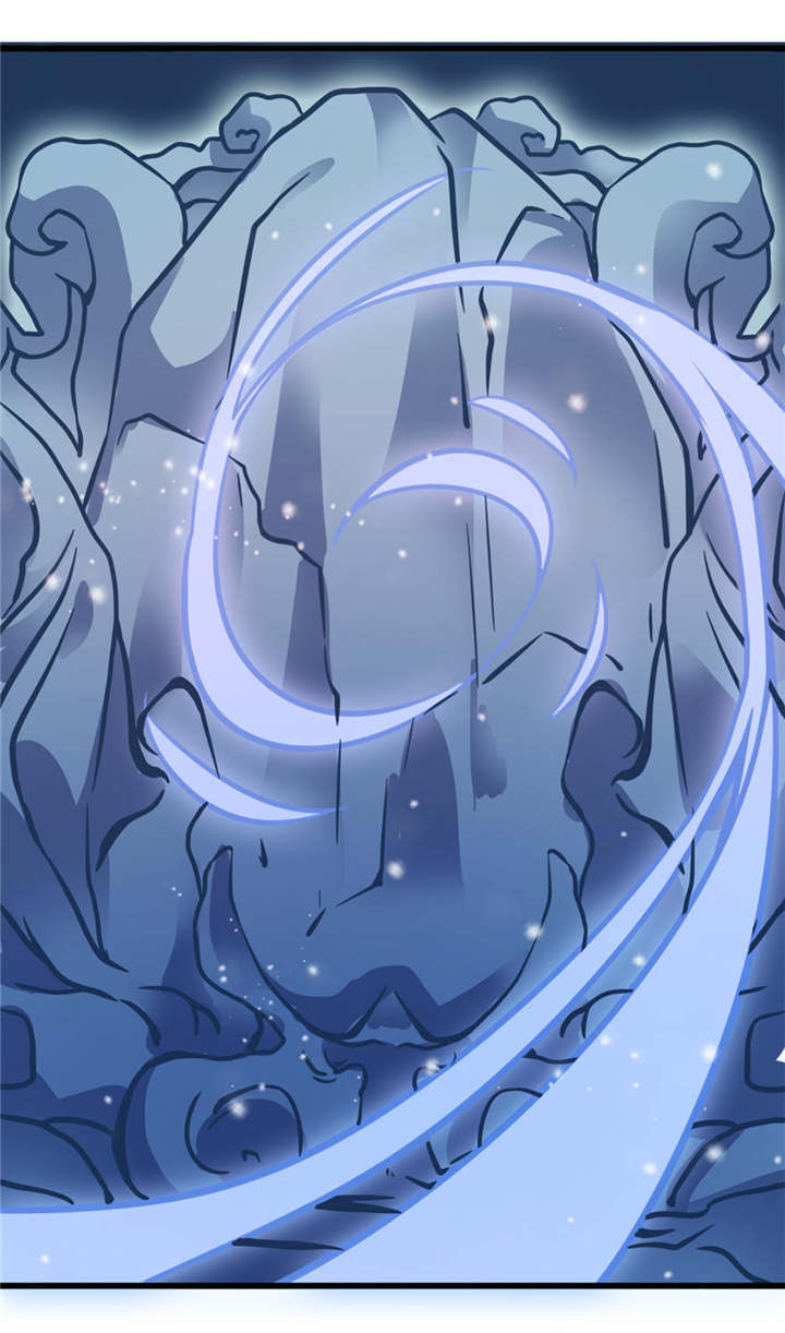 我的新郎是阎王漫画,第20章：婚礼3图