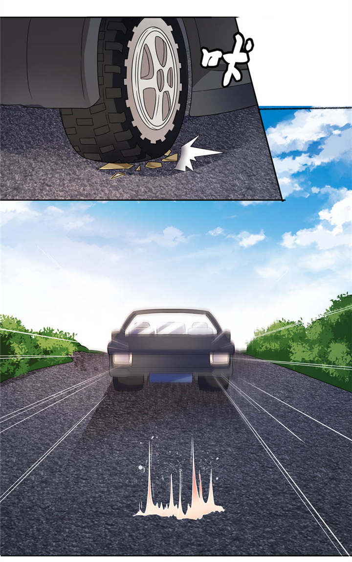 我的新郎是阎王漫画,第7章：宿命2图