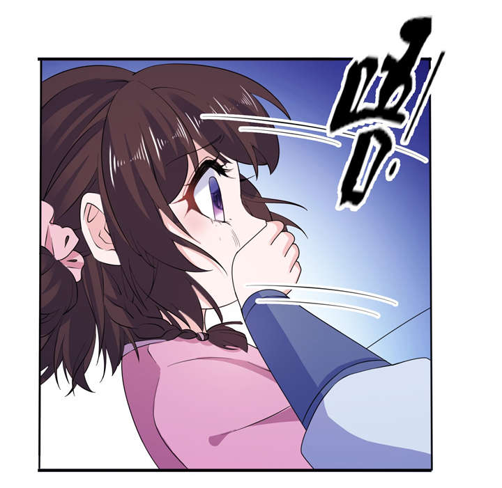 我的新郎是阎王漫画,第62章：被唤醒的记忆1图