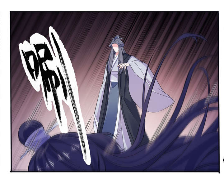 我的新郎是阎王漫画,第62章：被唤醒的记忆4图