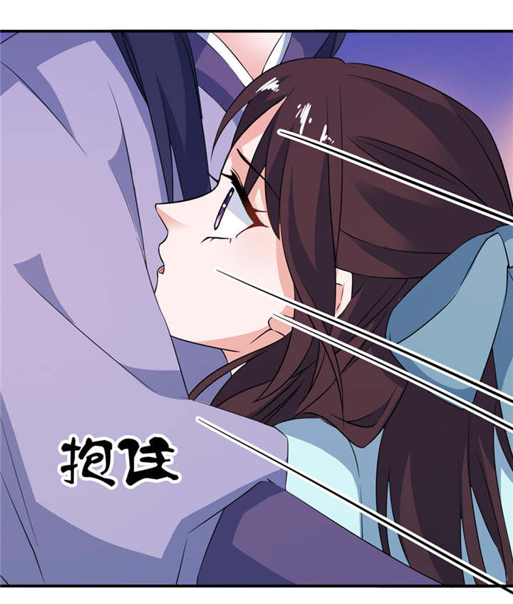 我的新郎是阎王漫画,第30章：还好来的及时3图