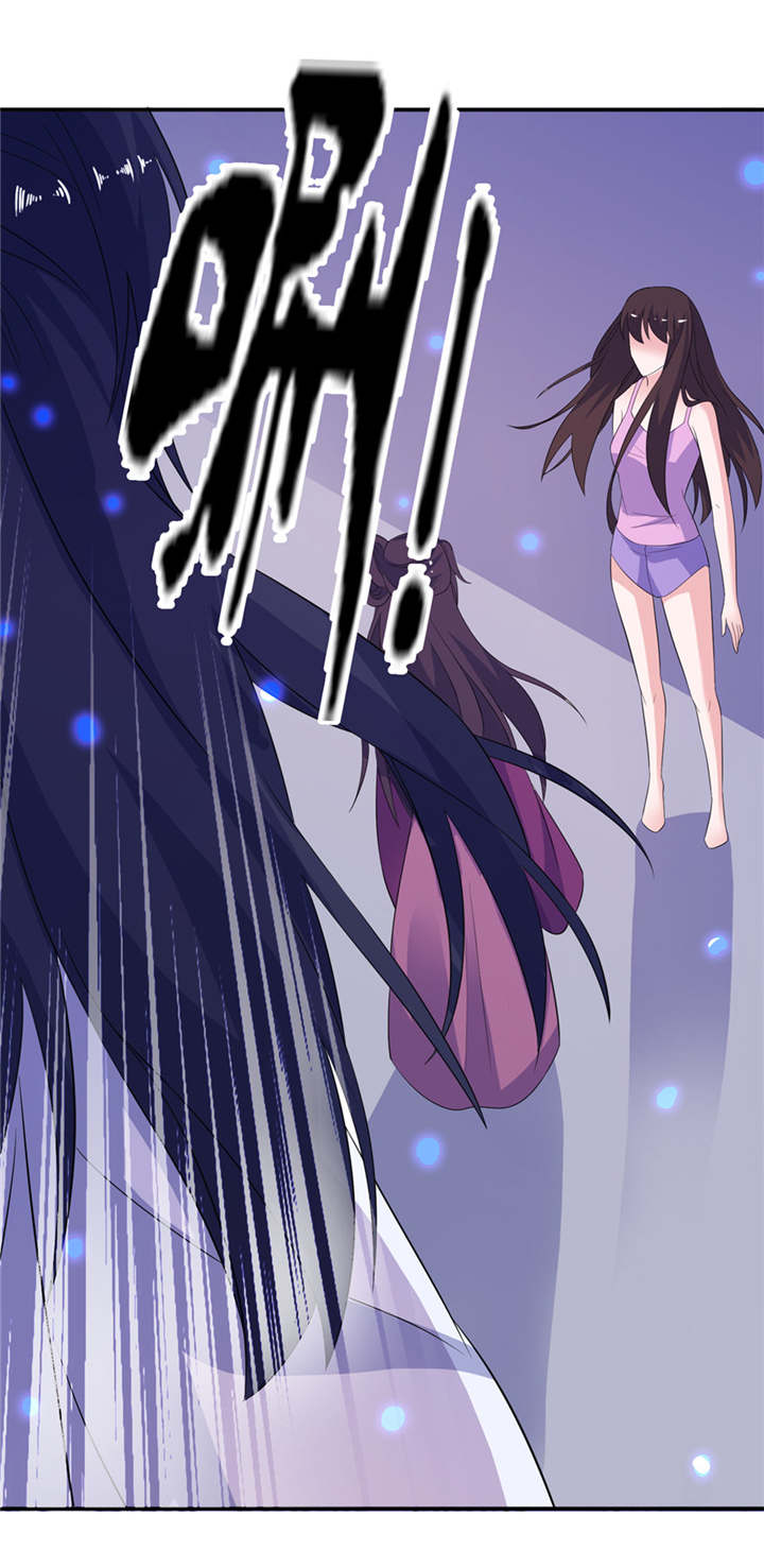 我的新郎是阎王漫画,第46章：缘定三生4图