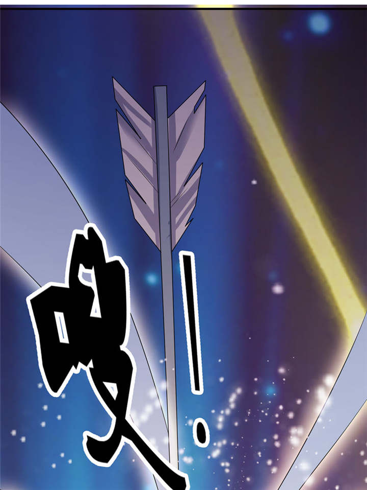 我的新郎是阎王漫画,第29章：无冤无仇5图