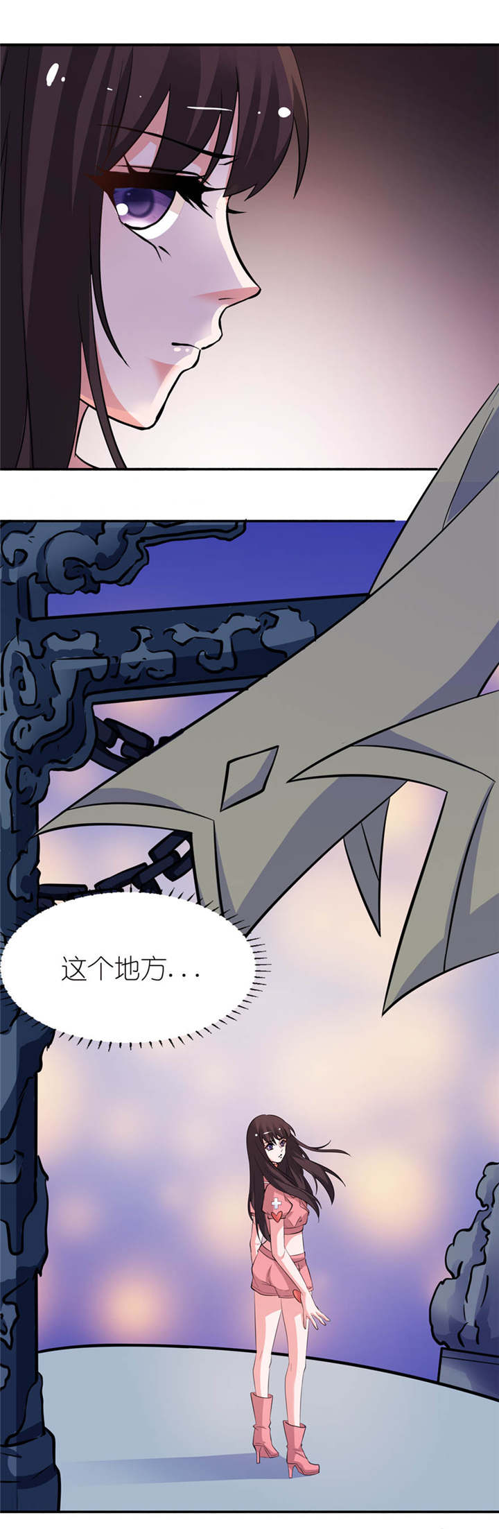 我的新郎是阎王漫画,第19章：三生三世5图