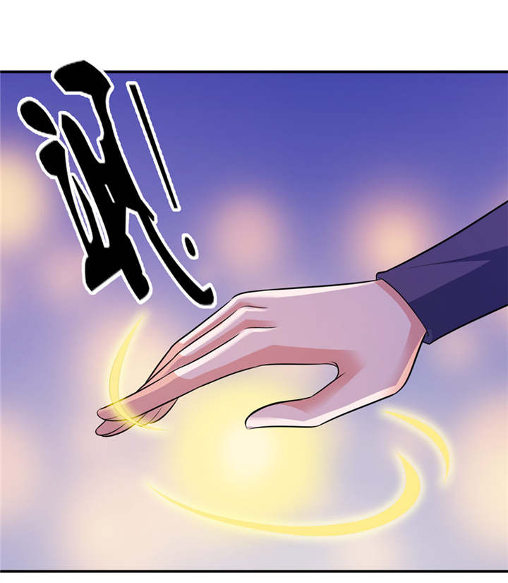 我的新郎是阎王漫画,第31章：他的身份4图