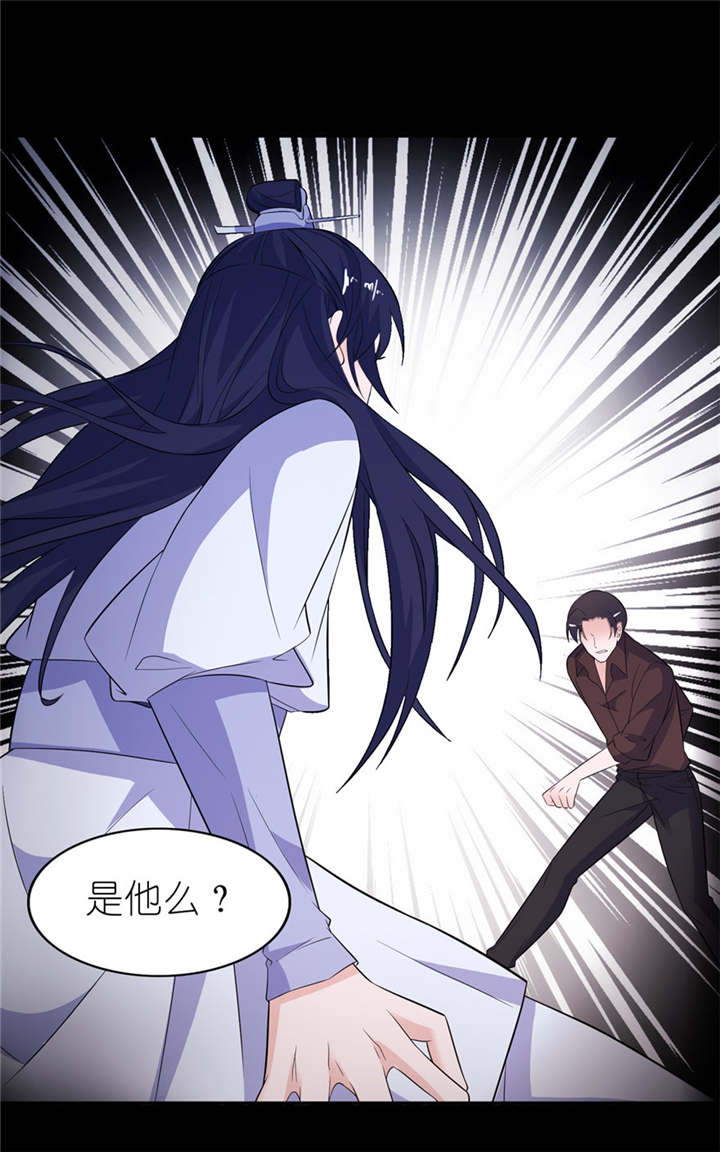 我的新郎是阎王漫画,第37章：你现在必须死！3图