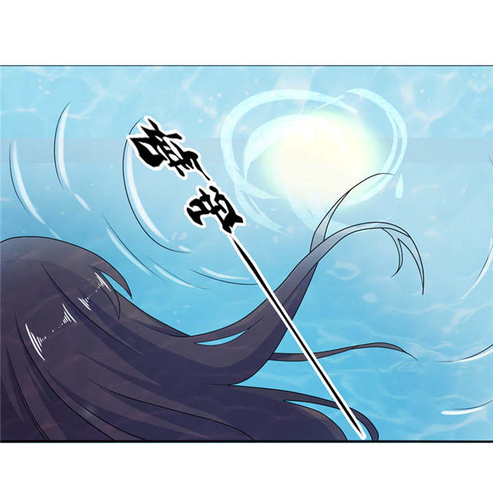 我的新郎是阎王漫画,第54章：坠河4图