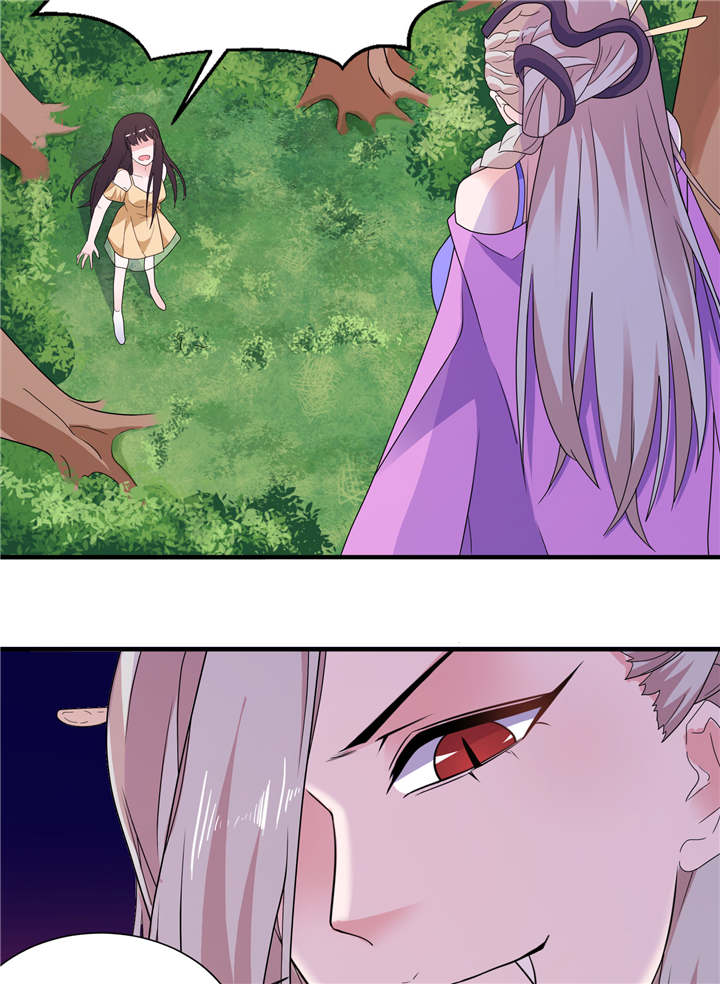 我的新郎是阎王漫画,第49章：救人4图