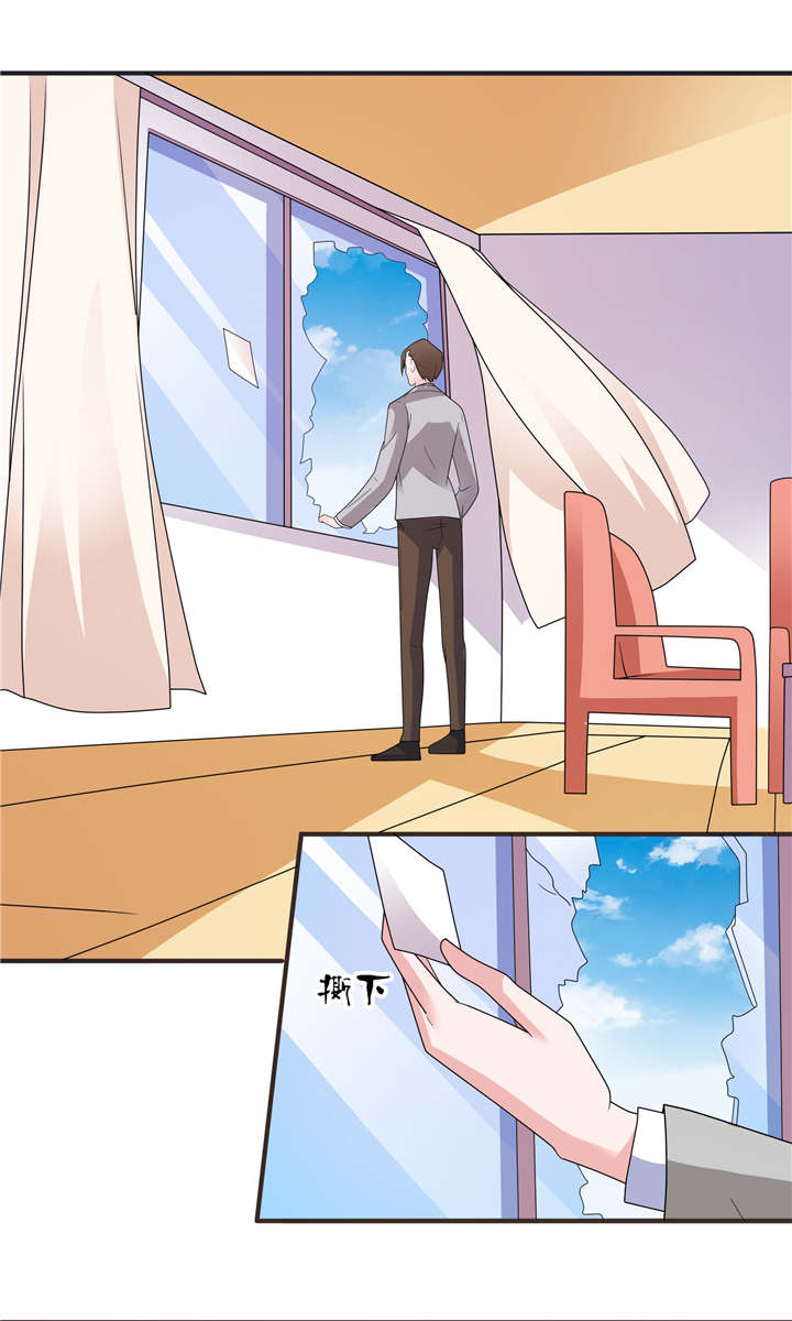 我的新郎是阎王漫画,第49章：救人1图