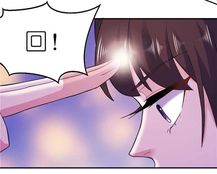 我的新郎是阎王漫画,第60章：紫眸男人3图