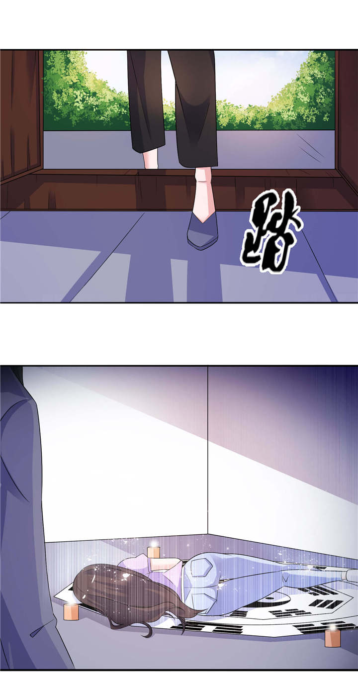 我的新郎是阎王漫画,第58章：她是你姐姐2图