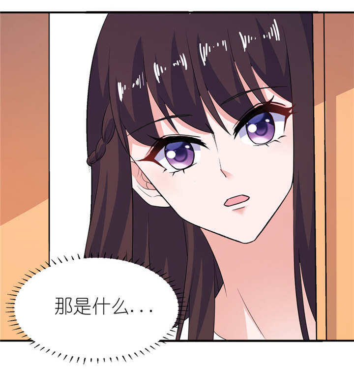 我的新郎是阎王漫画,第36章：水晶人（付费）2图