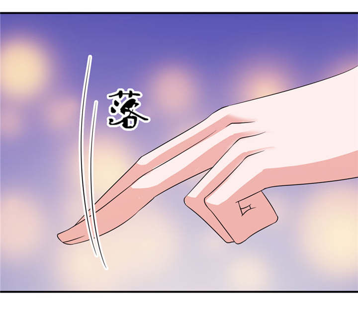 我的新郎是阎王漫画,第30章：还好来的及时4图