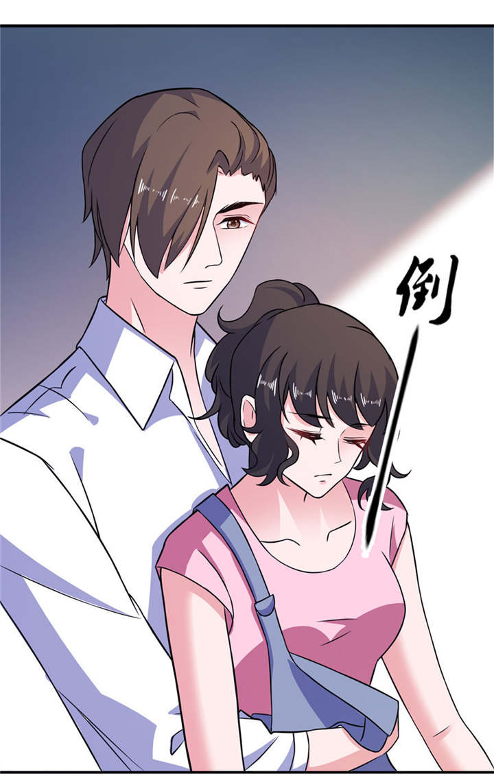 我的新郎是阎王漫画,第52章：入魔1图