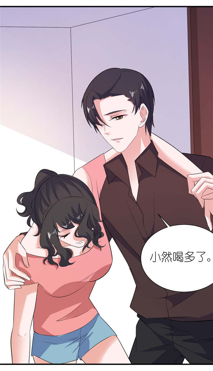 我的新郎是阎王漫画,第35章：东方4图