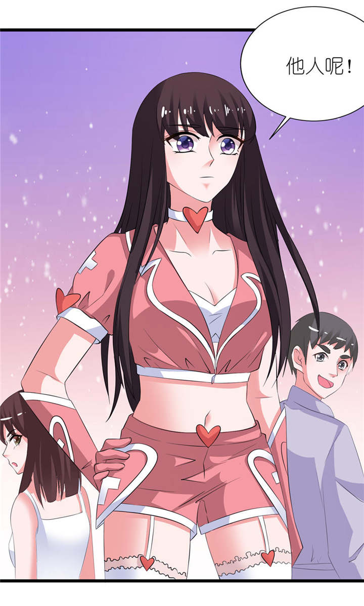 我的新郎是阎王漫画,第17章：皇爵2图