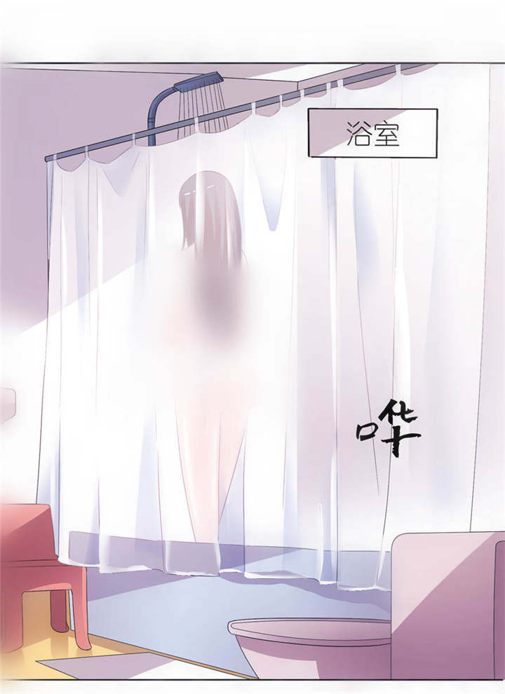 我的新郎是阎王漫画,第9章：起作用了3图