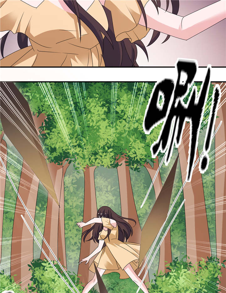 我的新郎是阎王漫画,第49章：救人2图