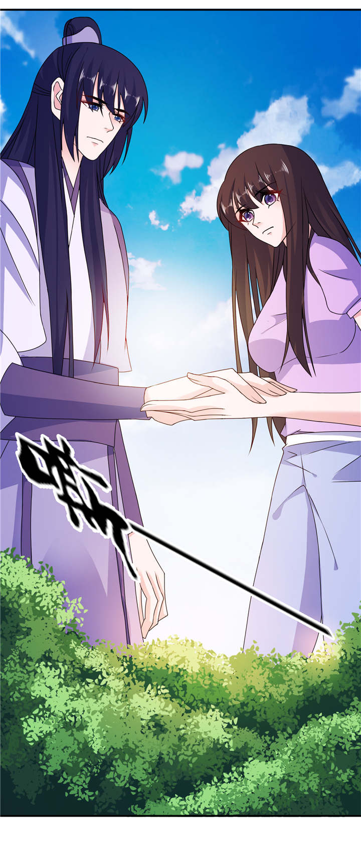 我的新郎是阎王漫画,第59章：雪菲等我！1图