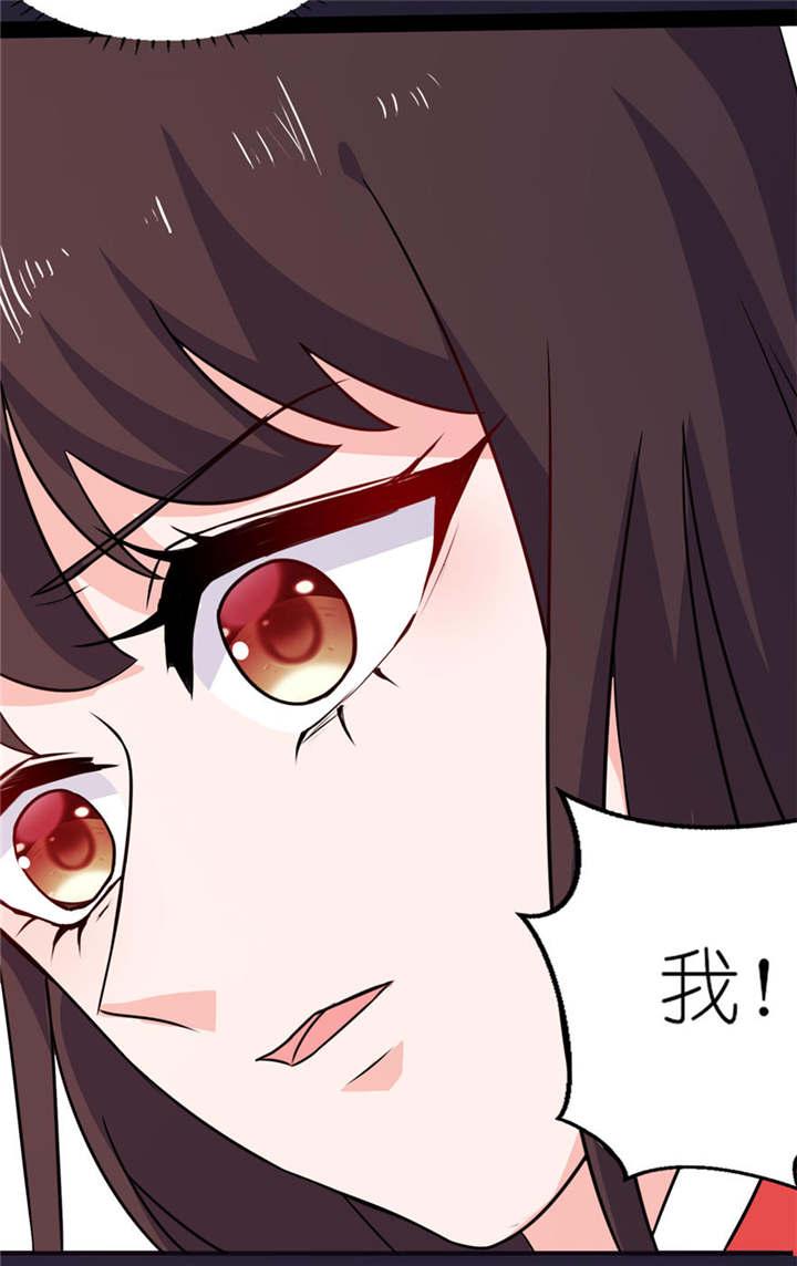 我的新郎是阎王漫画,第24章：前世今生2图