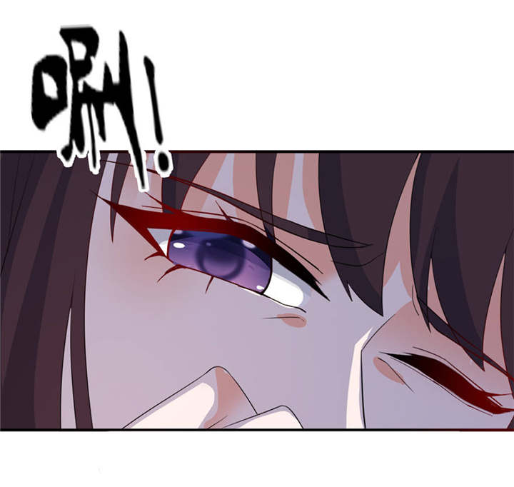 我的新郎是阎王漫画,第29章：无冤无仇3图