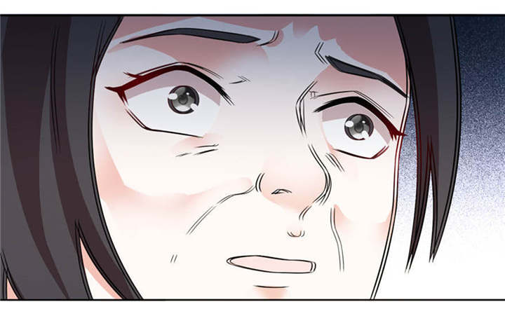 我的新郎是阎王漫画,第6章：买药3图