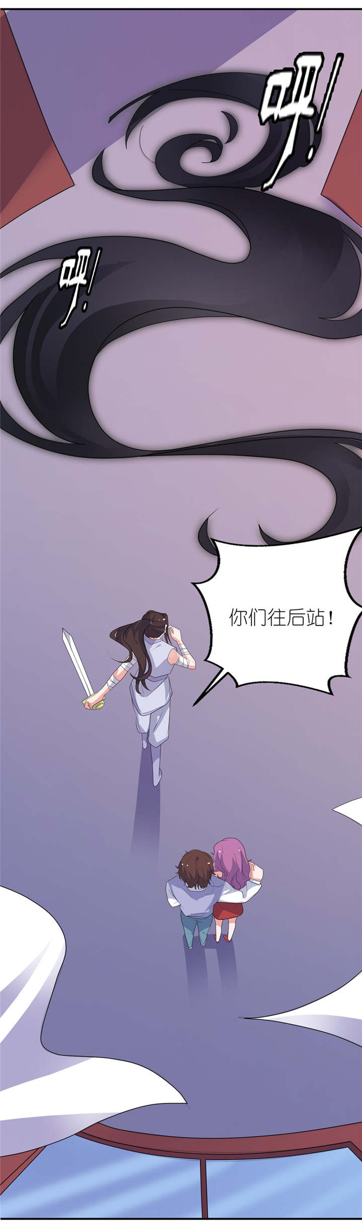 我的新郎是阎王漫画,第40章：你为什么不要我1图