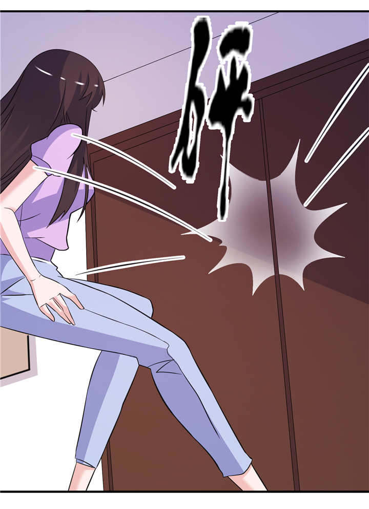 我的新郎是阎王漫画,第60章：紫眸男人4图