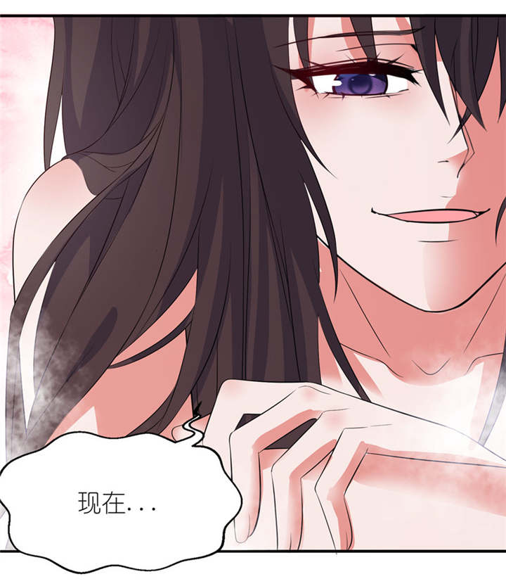 我的新郎是阎王漫画,第34章：你要忘了我吗3图