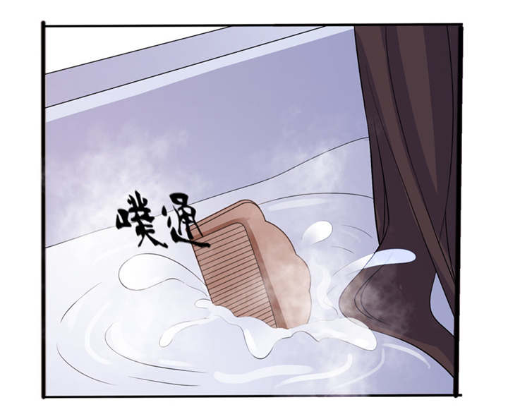 我的新郎是阎王漫画,第34章：你要忘了我吗1图