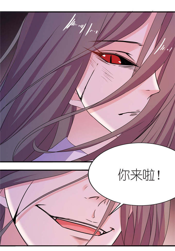 我的新郎是阎王漫画,第54章：坠河2图