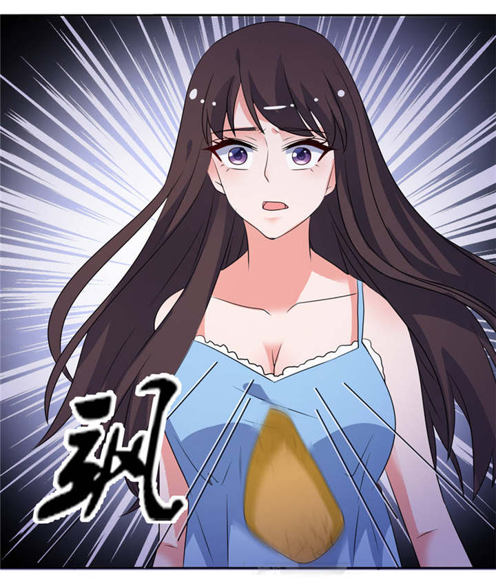 我的新郎是阎王漫画,第14章：终于找到你3图