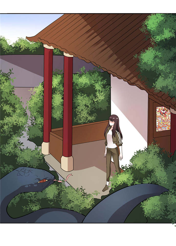 我的新郎是阎王漫画,第7章：宿命1图