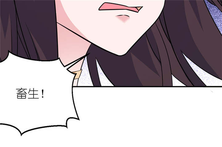 我的新郎是阎王漫画,第48章：威胁3图