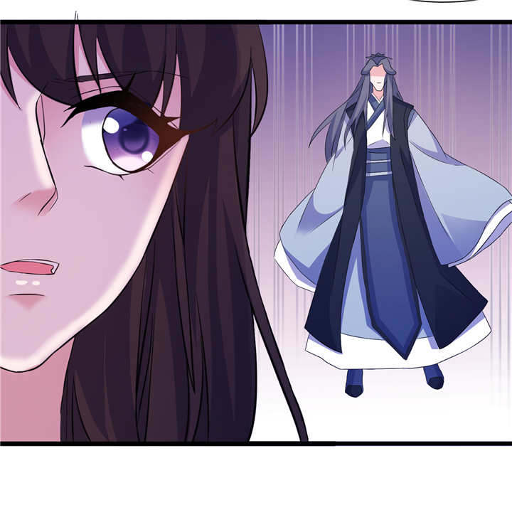 我的新郎是阎王漫画,第60章：紫眸男人1图