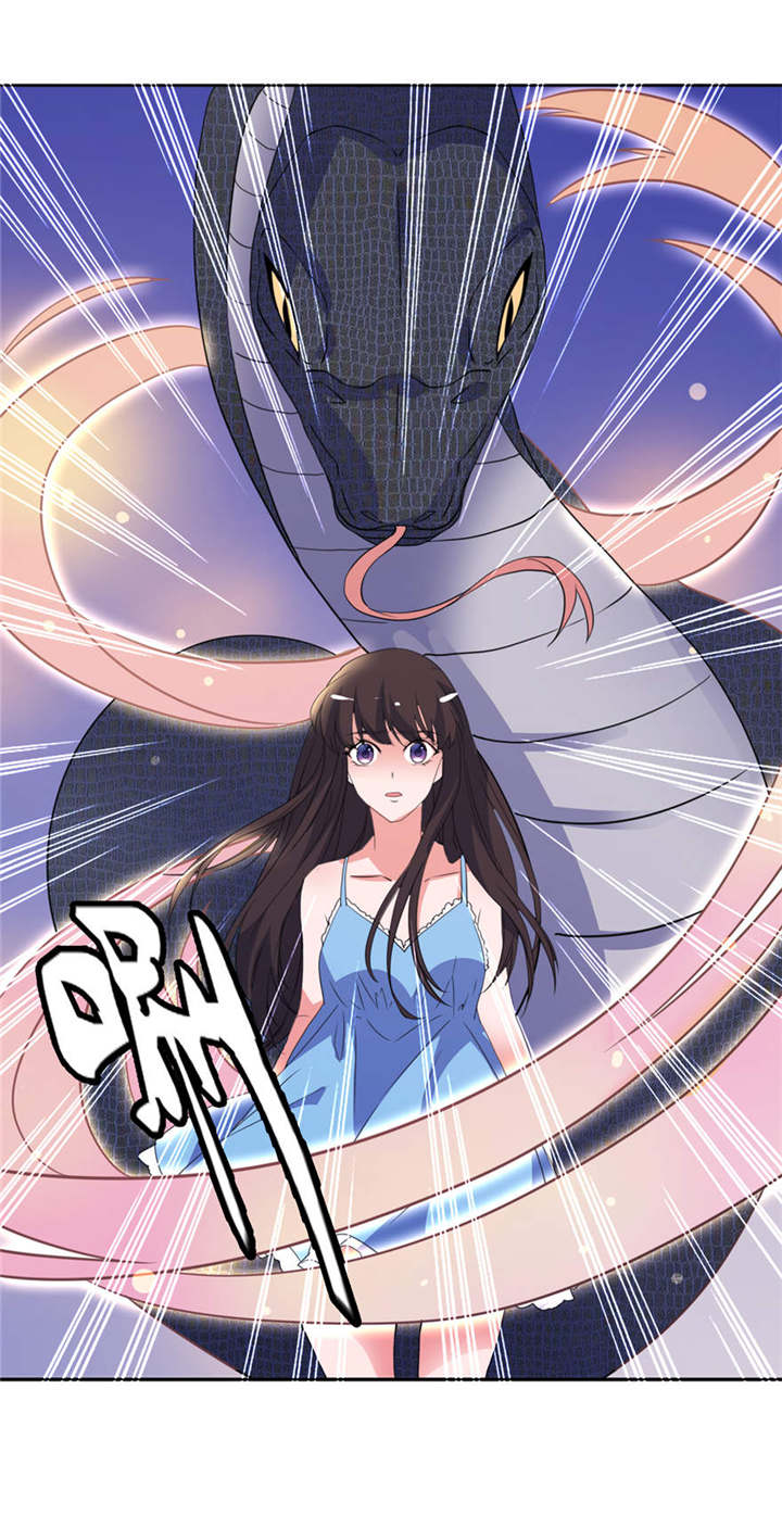 我的新郎是阎王漫画,第14章：终于找到你4图