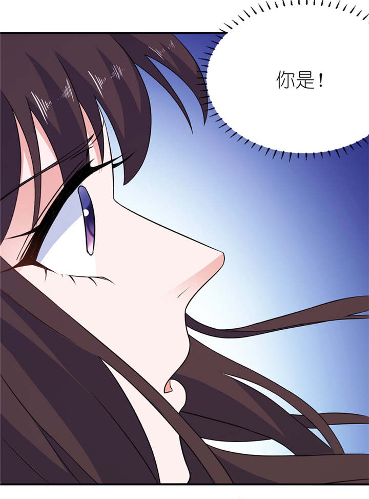 我的新郎是阎王漫画,第45章：留在我身边4图