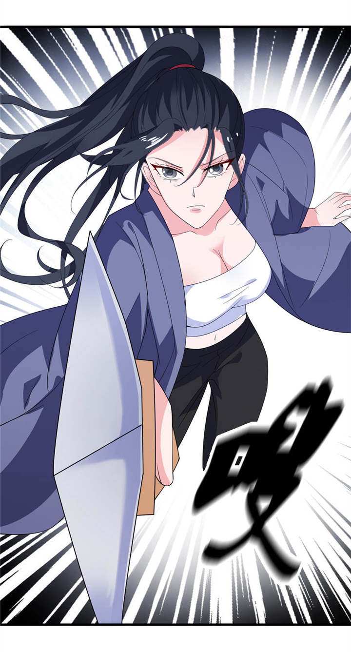 我的新郎是阎王漫画,第16章：以血为祭4图